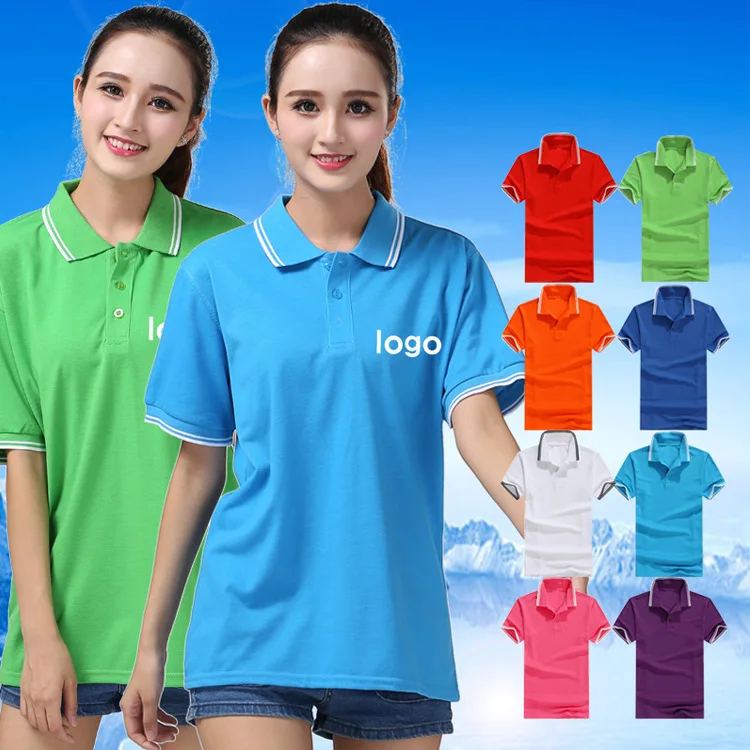 

Wholesale Price Turtleneck 100% Polyester Men Polo Shirts with Customized Logo, Customized color