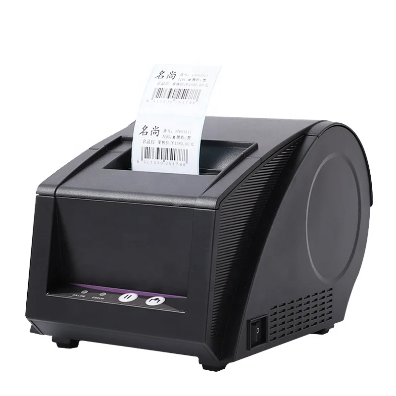 

GP-3120TUC Gprintrer 3 inch 80mm Barcode Direct Thermal barcode printer For Retail store