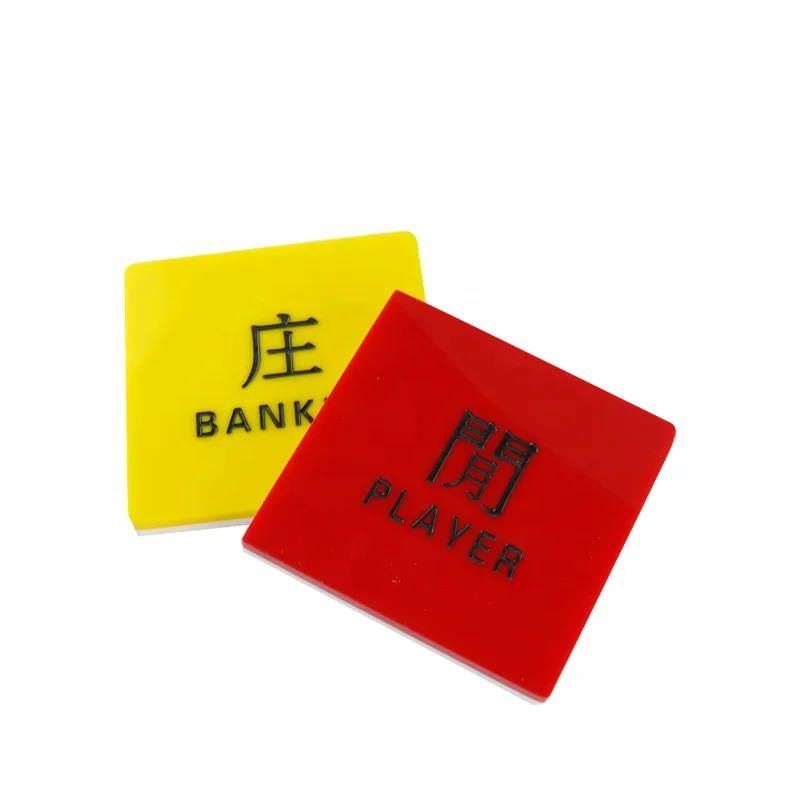 

YH Casino High Quality Acrylic Baccarat Poker Player Banker Dealer Button Pair Baccarat Table Accessories for Sale, Yellow&red