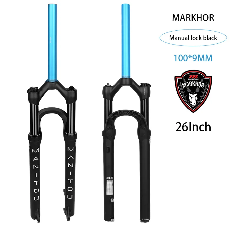 

MANITOU MARKHOR M30 2020 mountain bike fork 26 inch straight tube quick release remote control bicycle fork