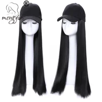 

22" Baseball Hat Wigs Long Straight Hair Synthetic Hat Wigs For Women Color #2 #4