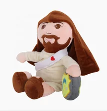 peluche de jesus