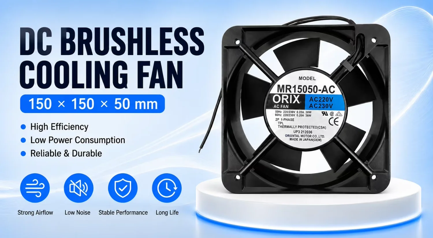 Axial Fan, 150mm, AC220V, 230V, 15050 - detail 4
