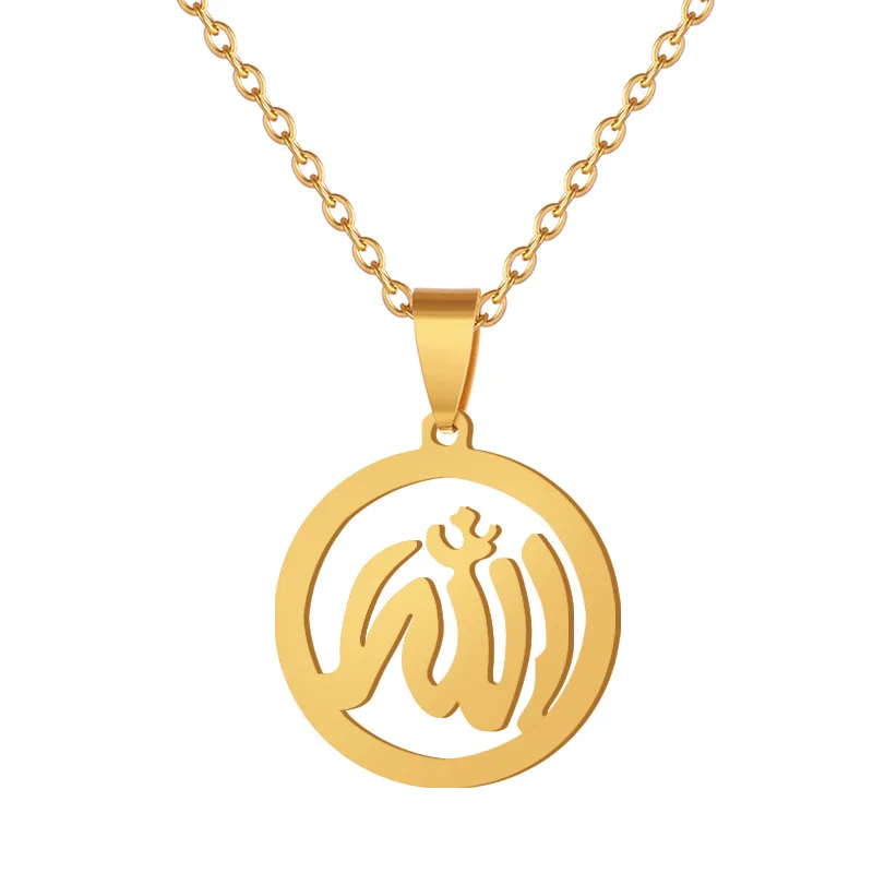 

2021 Islam Religious Jewelry Muslim Allah Stainless Steel Necklace Men Silver Gold Color Necklaces