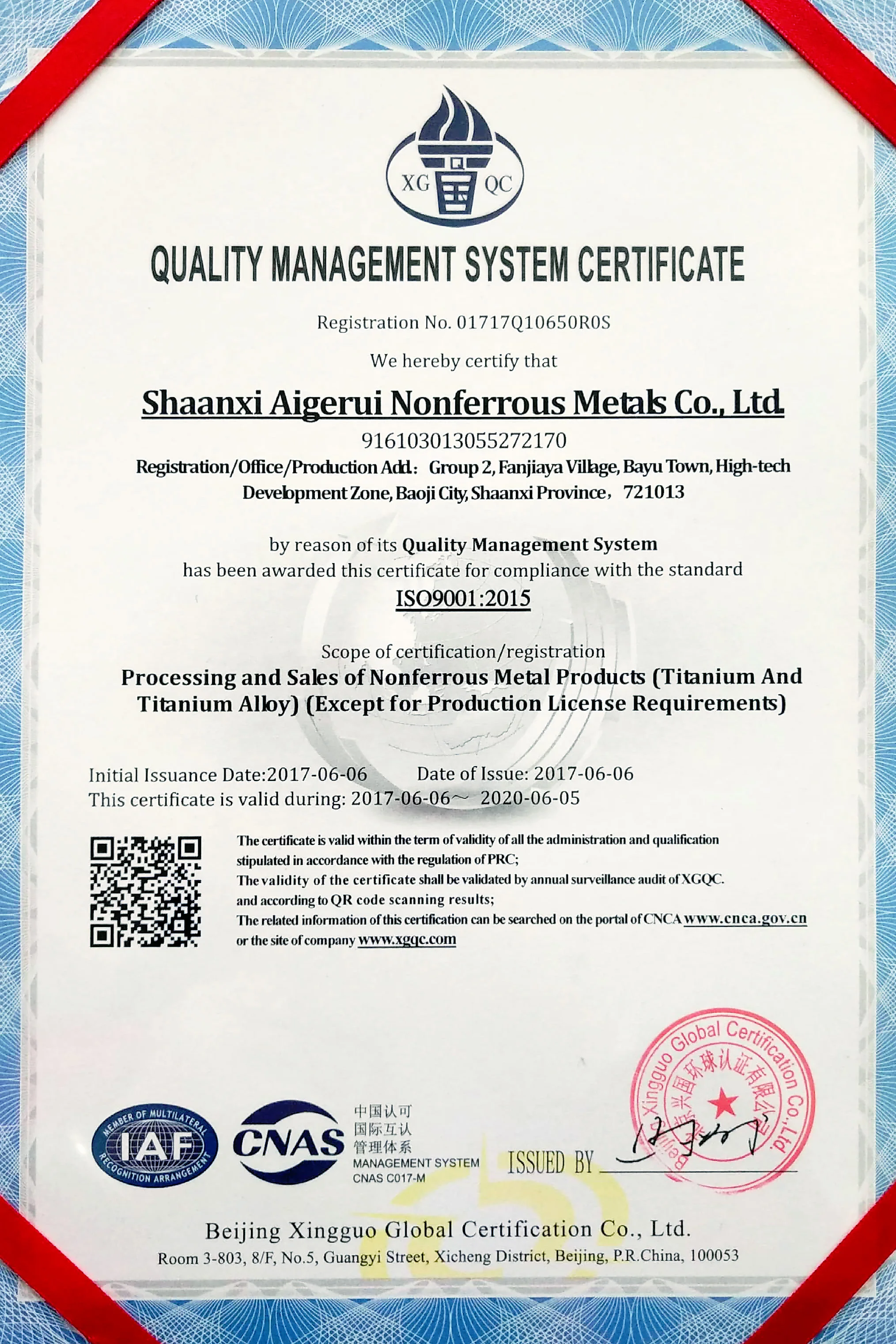 f136 gr2 astm f136 f67 gr5 ti6al4v dental titanium disk rack