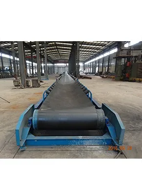 Belt conveyor