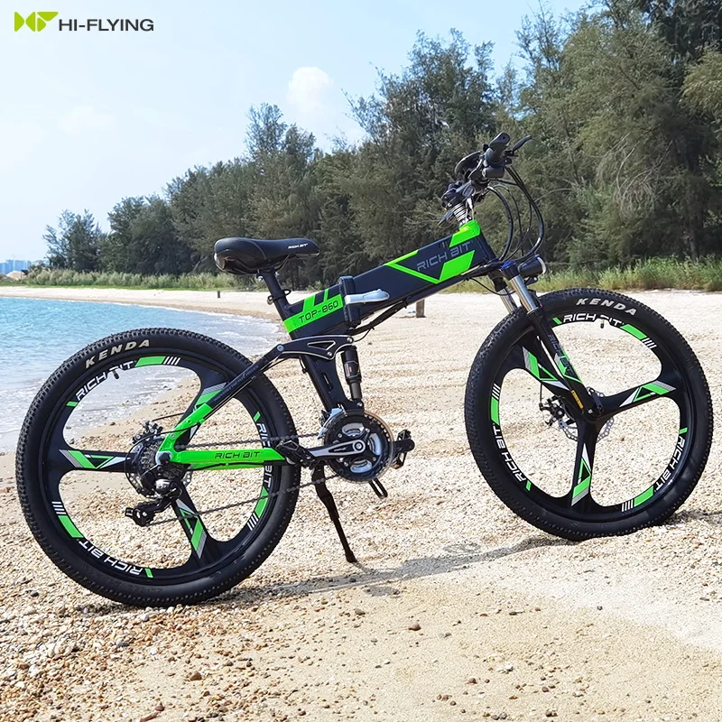 

250W Battery Powered 26inch Integrated Wheel Folding Adult Bike Bicycle Electric