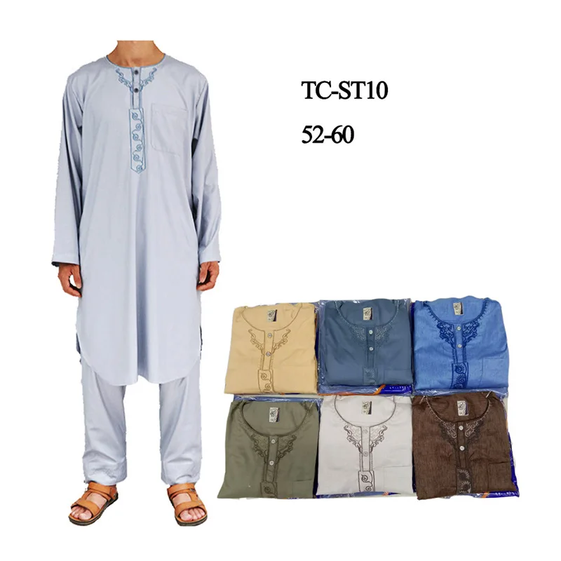 

Free Shipping Islamic Clothing Men Muslim Dubai Kaftan Long Sleeve Pakistan Set Robes Thobe For Ramadan, Mix color