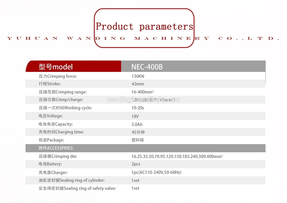 High Quality Hydraulic Battery Cable Lug Crimping Tools