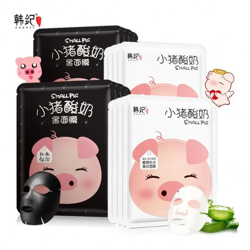 

Facial Mask Korean Face Mask Moisturizing Brightening Nourishing Small Pig Yogurt Black Silk Facial Mask, Write/black