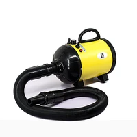 

Wholesale Price Water Blower Professional hot sale pet Grooming Dryer