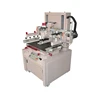 Puzzle Custom Screen Printing Machine Direct Manufacturers Promotion Monochrome Flat ScreenPrinting Machine