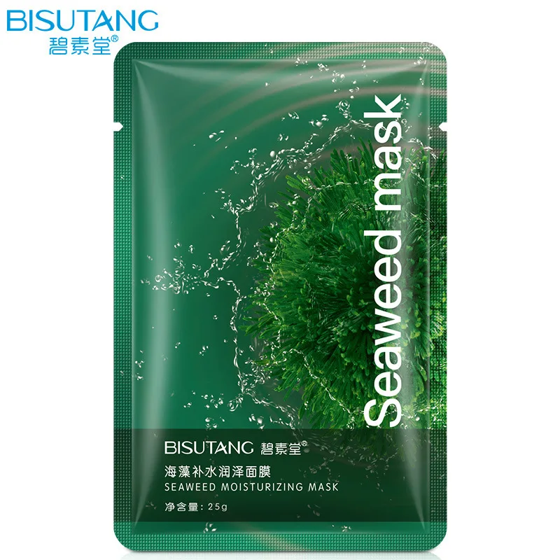 

BISUTANG Private Label Mask Hyaluronic acid hydrating snail Mask Brightening and moisturizing skin care sheet mask