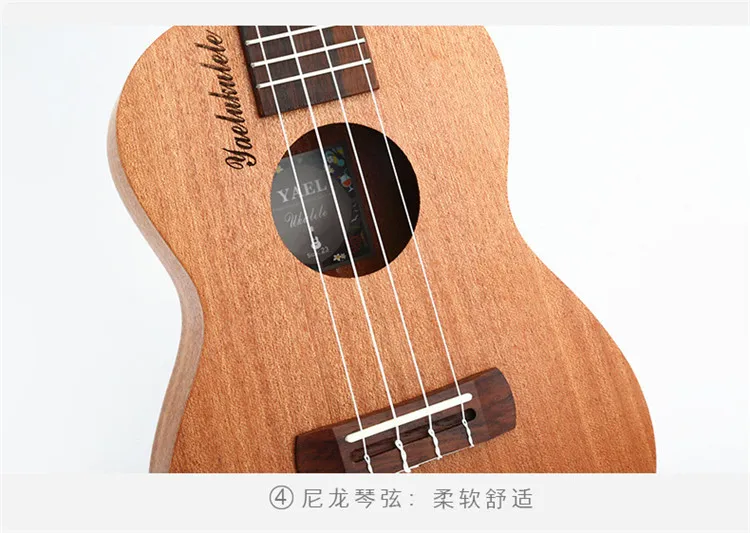 21 Inch Ukulele Small Guitar Factory Direct Sales Ukulele Kit Buy 21