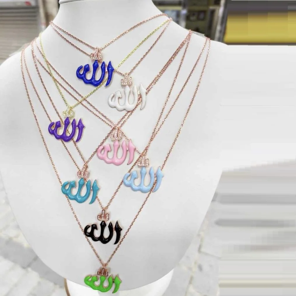

2021 18k gold plated fashion jewelry neon enamel colorful jewelry cz Allah pendant necklace, Customized