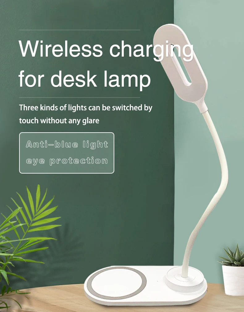 2020 new product lamp with wireless charging Mobile Phone power bank charging station wireless charging lamp factory wholesale