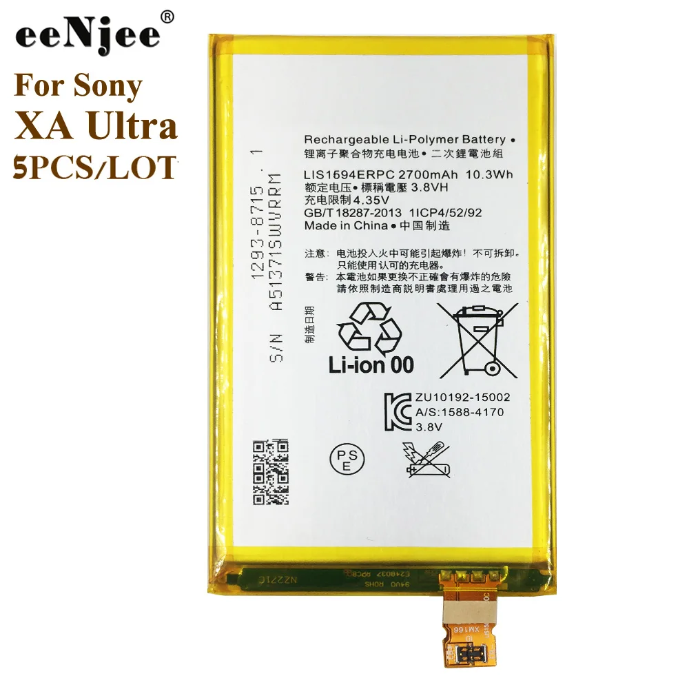 

LIS1594ERPC Battery For Sony Xperia Z5 Mini XA Ultra C6 F3216 F3212 F3213 F3215 S50 F3216XC F5321