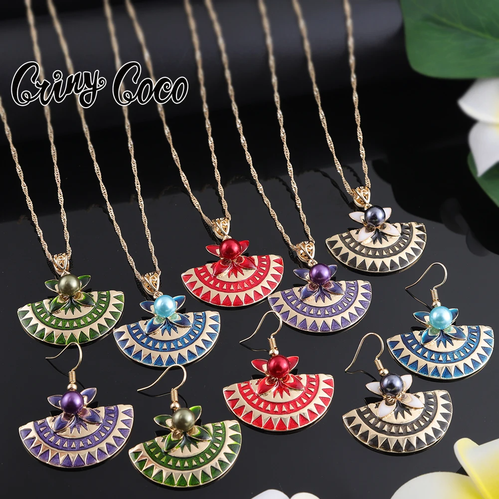

Cring CoCo Yellow Fashion red Enamel Dropship pearl set customized Polynesian jewelry wholesale Hawaiian Jewelry Set, Picture shows