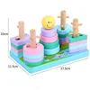 Pletom Cartoon Wooden Four Sets of Columns Creative Geometric Shape Paired Around The Beads Wooden Kids Toys Building Blocks