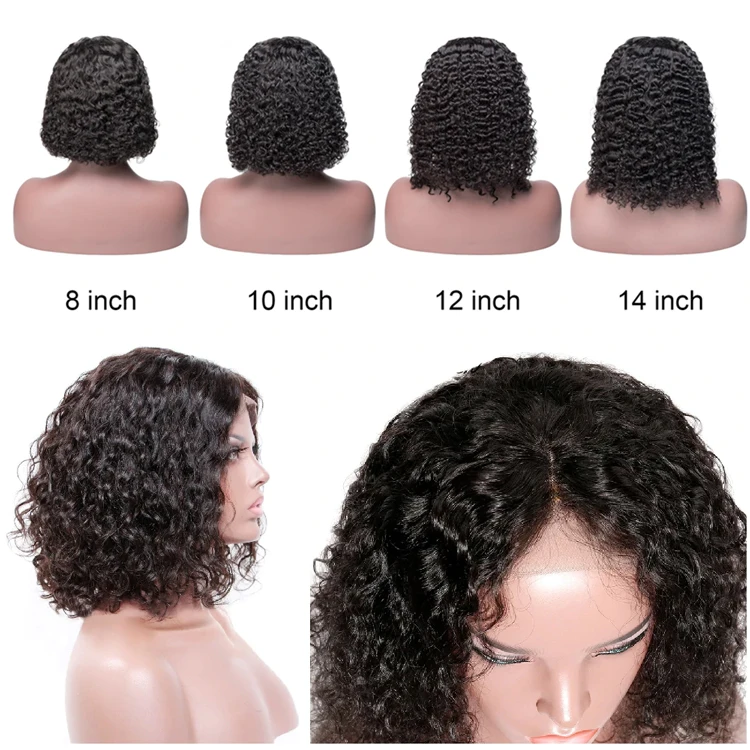 14 inch jerry curl wig