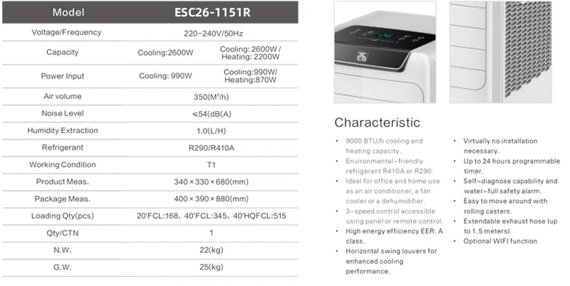 ESC26-1151R_02.jpg