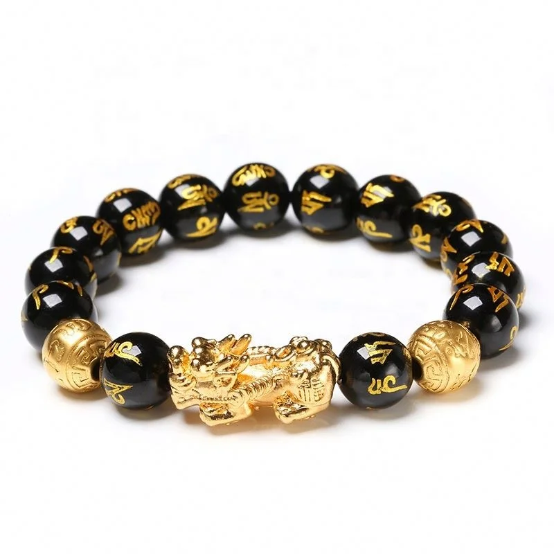 

LONGYAO Buddhism Six Word Mantra Buddha Beads Solid Copper Pi Xiu Charm Black Obsidian Stone Men's Golden Bracelet