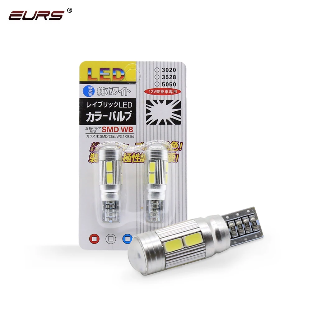 

EURS T10 10SMD W5W Canbus Car LED Signal Bulb 5630 168 192 W5W car packing light reading lamps License Plate Reading Turn light, White red yellow blue iceblue green purple