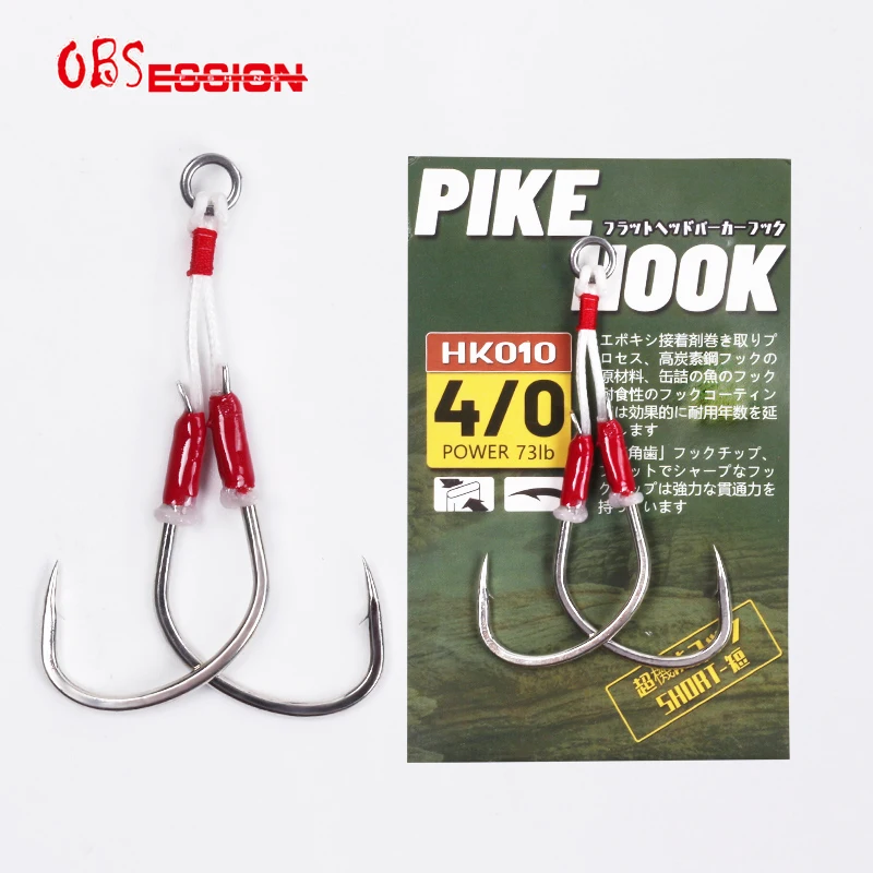 

HK010 Double Assist Hook Fishing Jigging Hook Assist Jig Fish Hook Bulk Wholesale Cheap 2set/pack No Flasher, Red+white