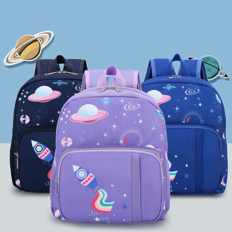 

Twinkle 2021 cute children kids school bags backpack for primary school student