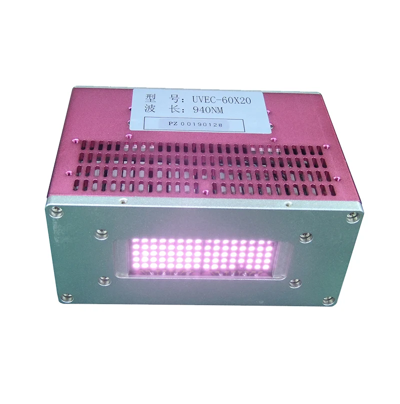 
Infrared curing irradiation system 