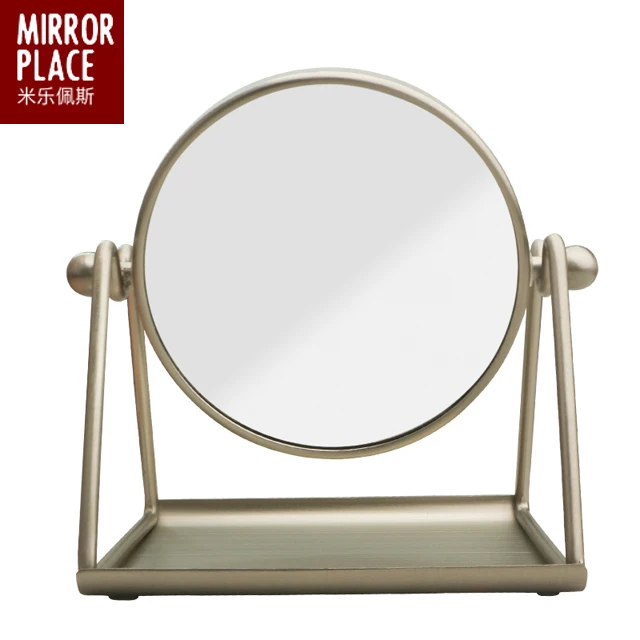

4" Portable round vanity mirror with metal storage