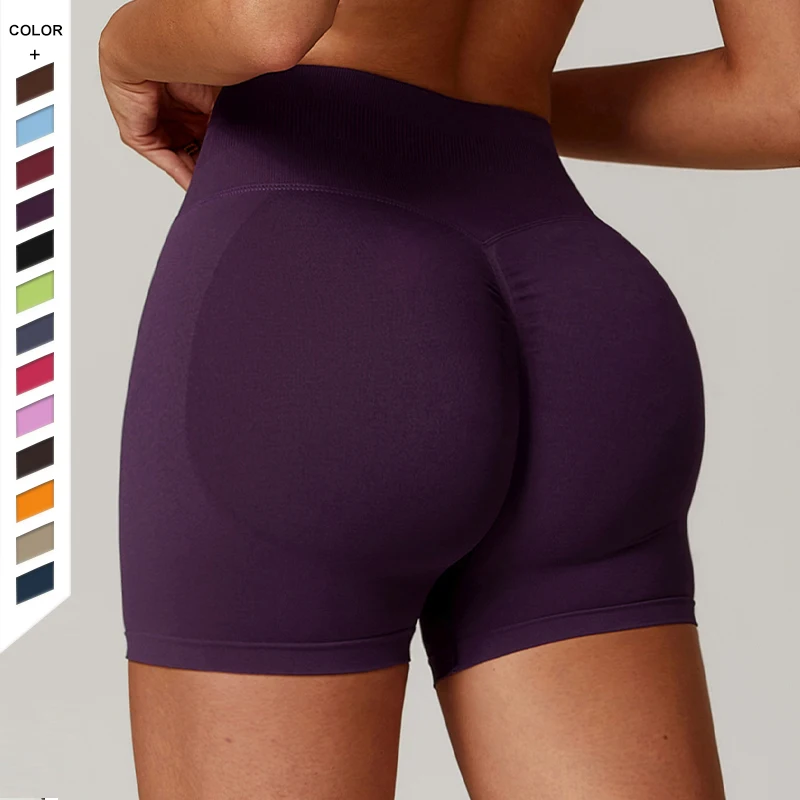 Plus Size Seamless High-Waisted Yoga Compressions Shorts Leggings Women's Tight Butt Lift Push-Up Running Fitness Sports Pants
