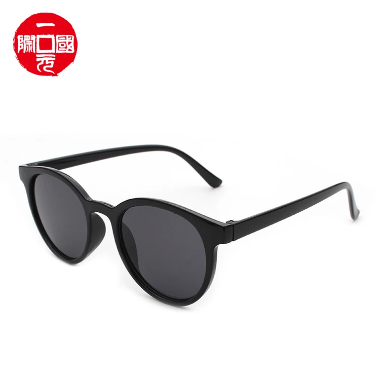 

Fashionable polarized women's sunglasses