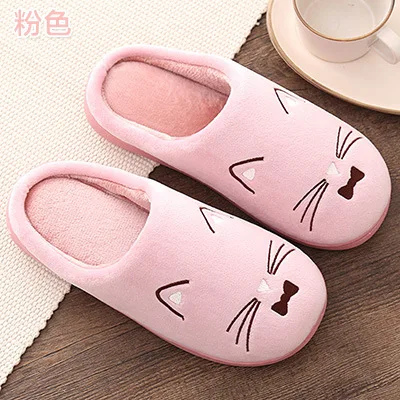 

winter warm woman man fuzzy fur indoor home cute cat plush slipper