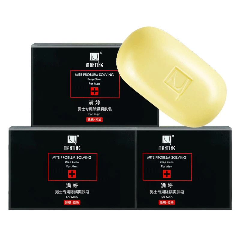 

High sales acne soap new man soap, Yellow