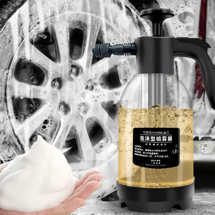 

2022 New Foam Sprayer Bottle Car Wash Foam Sprayer Bottle Pulverizador De Espuma 2L Foam Sprayer Gun