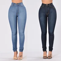 

American denim supply boyfriend high waist elastic slim Leggings womens jeans 2019