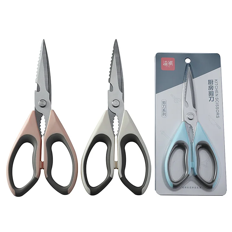 

Stainless steel Kitchen Scissors Heavy Duty Meat Scissors Multifunction