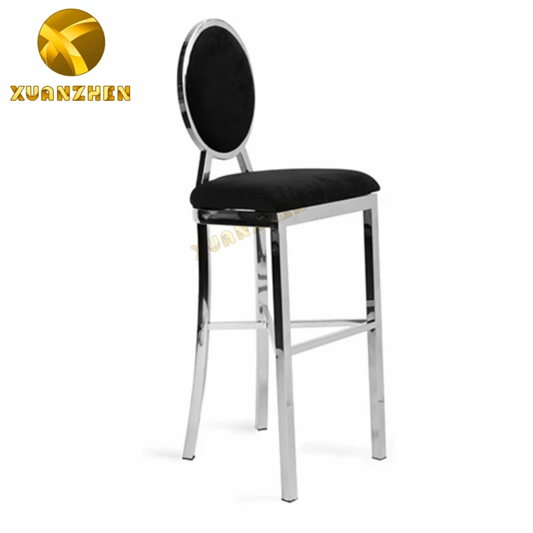bar chair (6).jpg