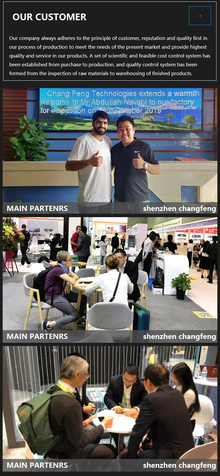 Chang Feng Technologies Information.5