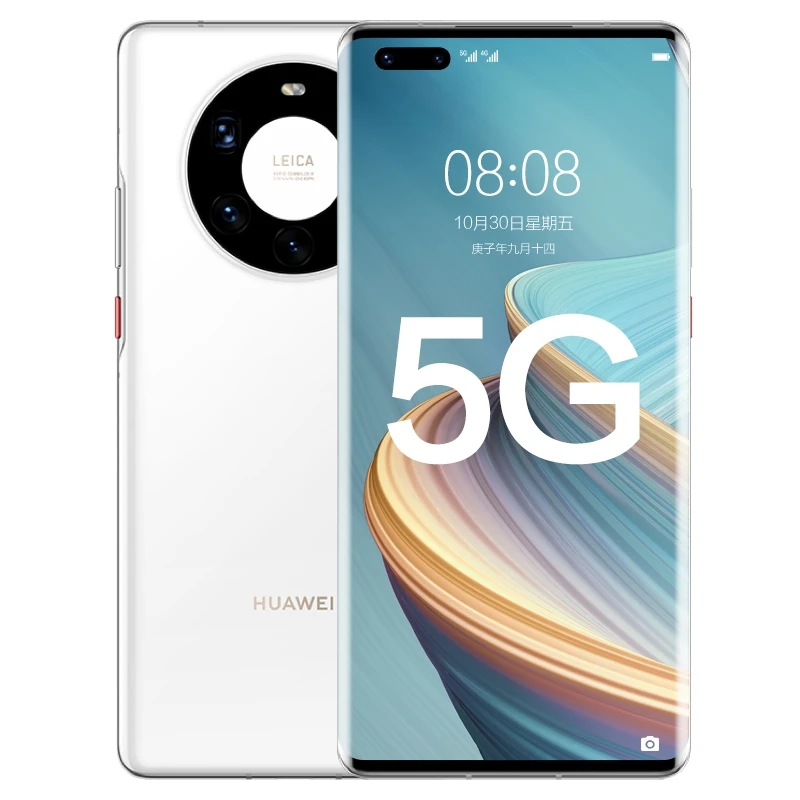 

HUAWEI Mate 40 Pro+ Kirin 9000 SoC chip super-sensing movie wired and wireless dual super fast charge mobile phones