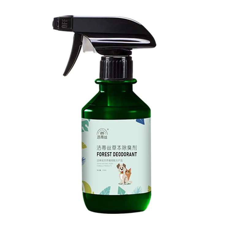 

Dog paw care spray pet best seller dog deodorizer spray for pet paws pet supplies product