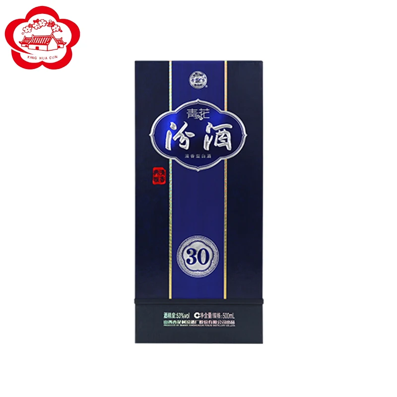
Long history 30 years brewing liquor 53% 500ml chinese traditional FenJiu baijiu 