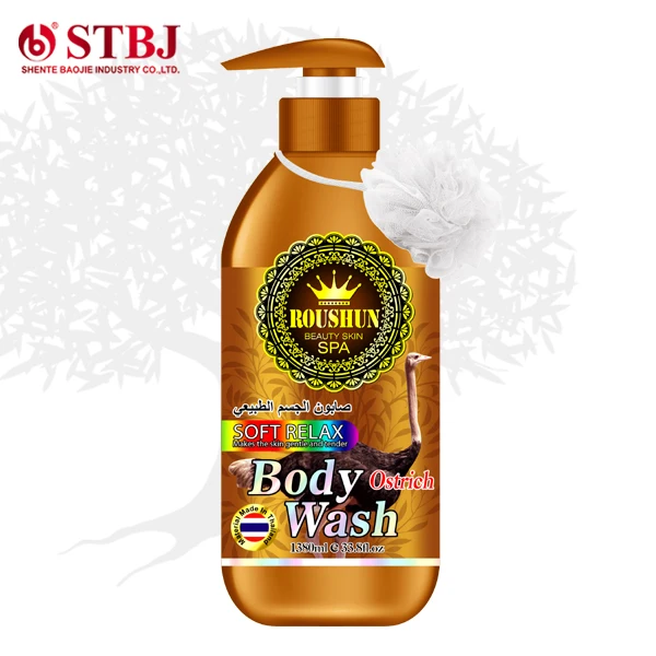 

ROUSHUN Natural Nourishers for Instantly Soft Skin and Lasting Nourishing Deep Moisture Body Wash