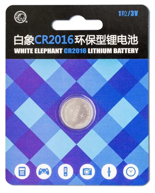 
CR2016 3v 75mah Lithium Button Cell Battery For Electronic Appliance 