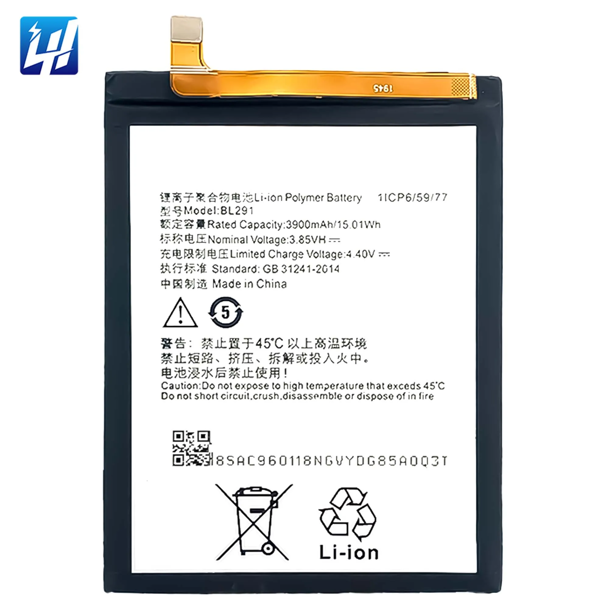 

BL291 L18021 L18081 L18011 Rechargeable battery For Lenovo A5