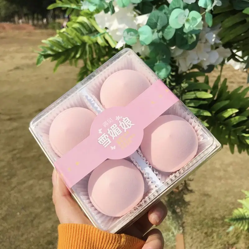 

Skyey Care Super soft high quality blender sponge latex free private label 4pcs makeup sponge set