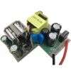 /product-detail/l-m-o-0319-5v2-1a-inverter-ac-dc-pcb-board-wenzhou-pcba-service-power-bank-charging-module-circuit-board-lg-main-pcb-board-62391487278.html