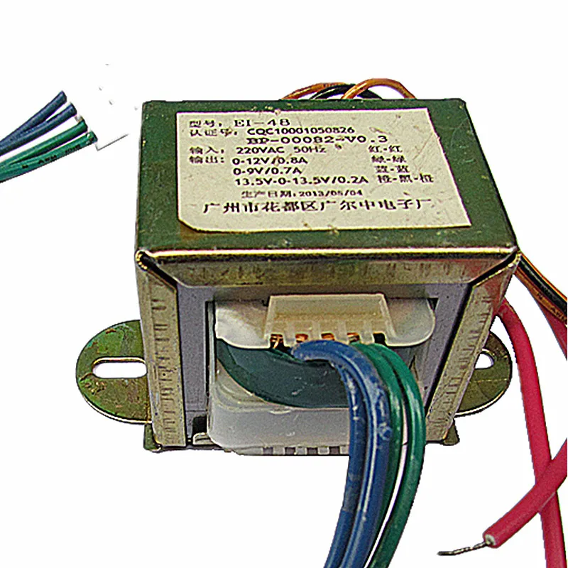 
EI48 Series Voltage Converter 220 To 110 220V To 20V 220V To 12V 10A Transformer  (62314003891)