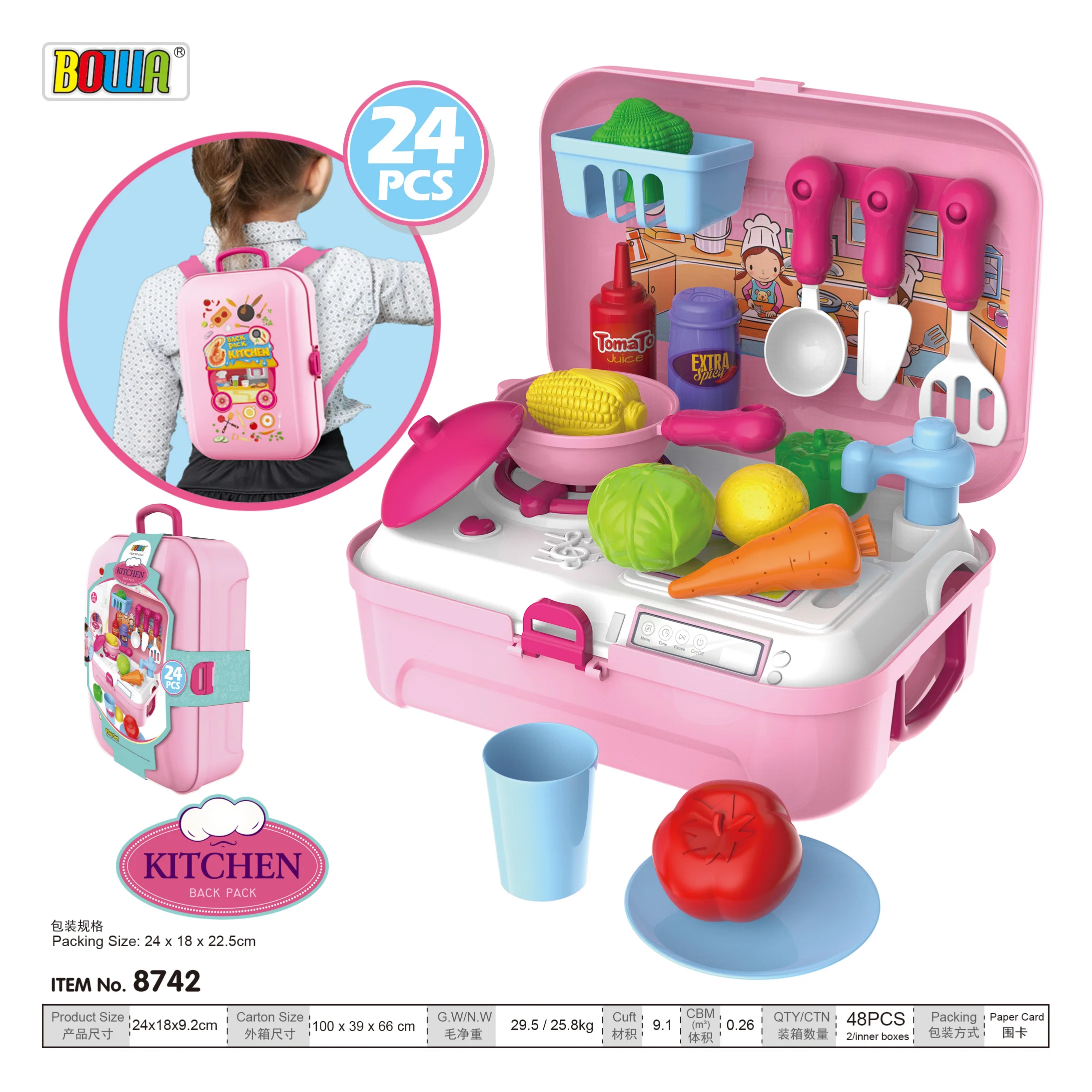 kitchen set for girl online